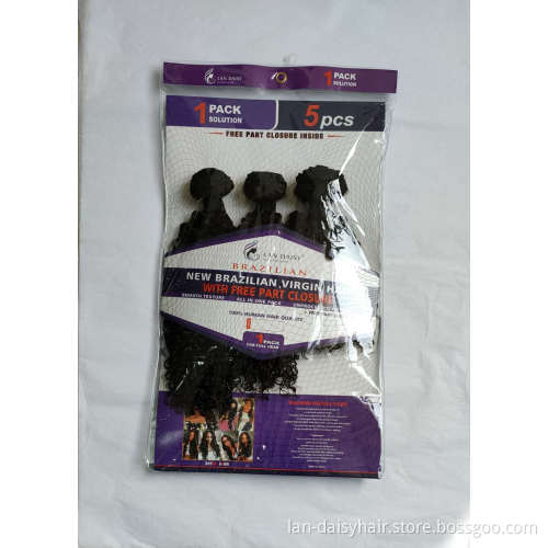 10A Mink Brazilian Hair,Raw Virgin Cuticle Aligned Hair, Free Sample Virgin Brazilian Human Hair Bundles